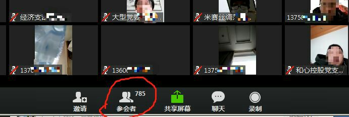 <m met-id=158 met-table=news met-field=keywords></m>